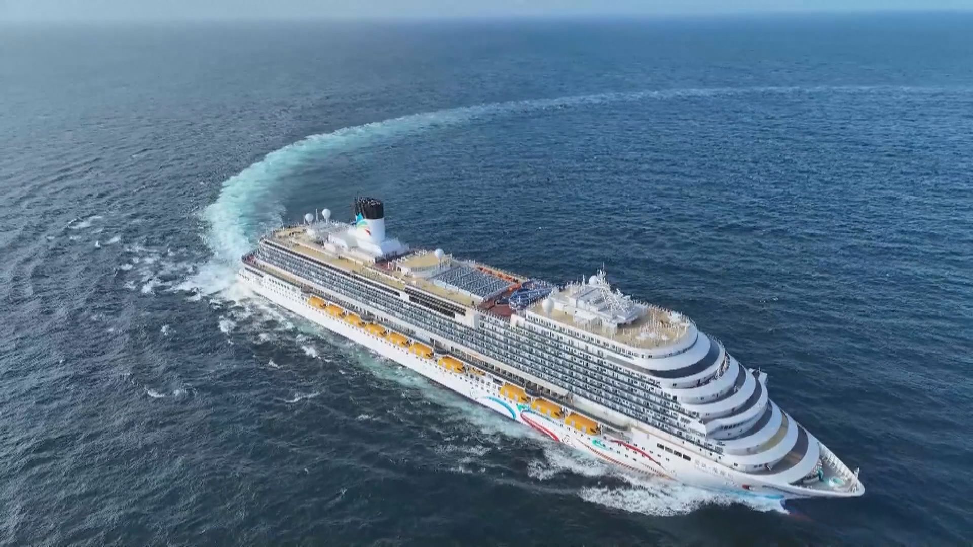 中國首艘國產大型郵輪「愛達‧魔都號」完成第二次試航