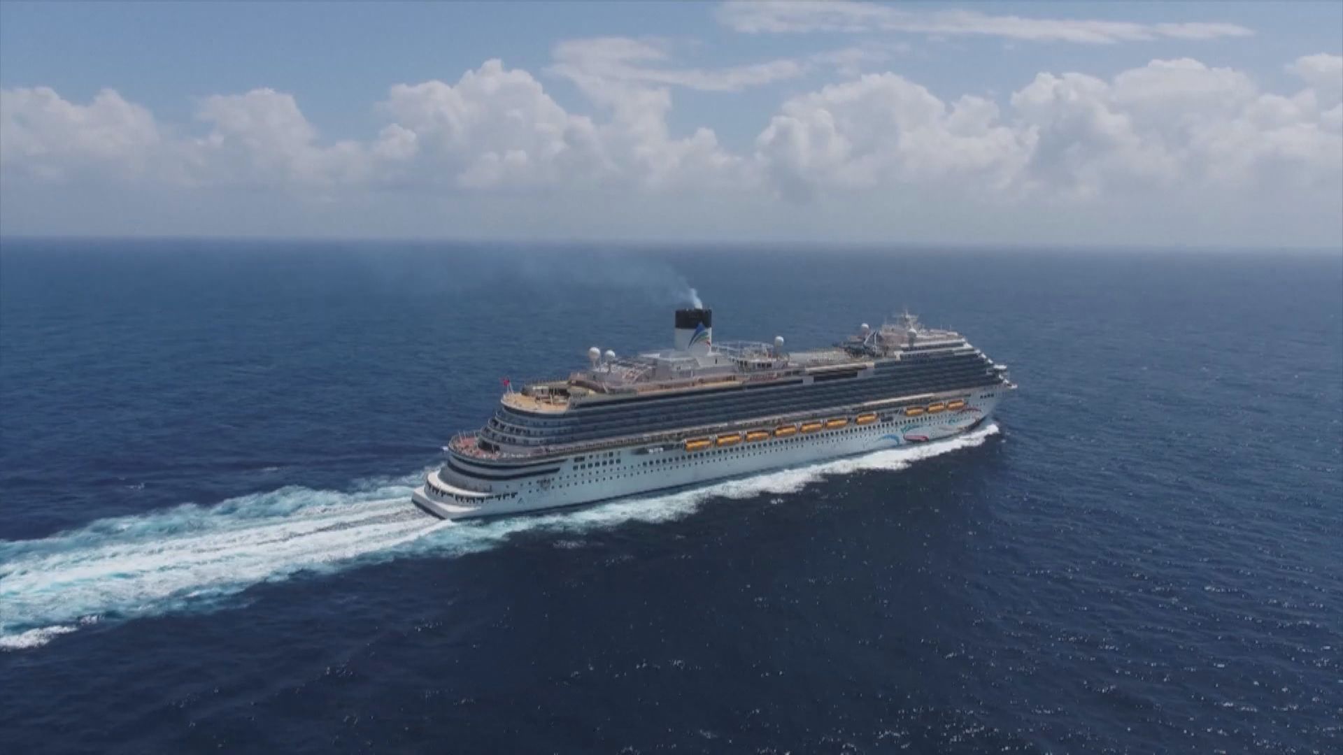 首艘國產大型郵輪「愛達‧魔都號」元旦起營運