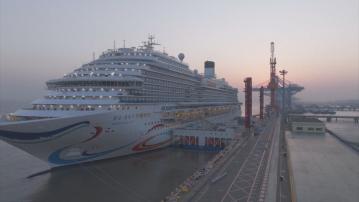 首艘國產大型郵輪展開首次試運