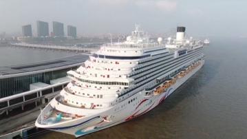 內地全面實施外國旅行團坐郵輪入境免簽證政策
