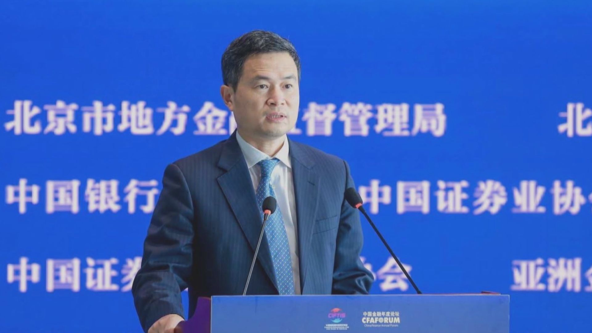 方星海：有信心不久將來就中美審計監管達成協議