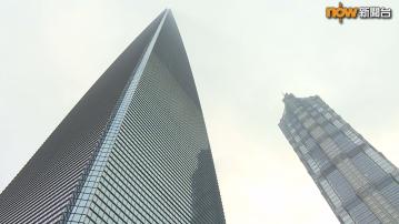 何立峰：將吸引更多外資金融機構來華展業興業