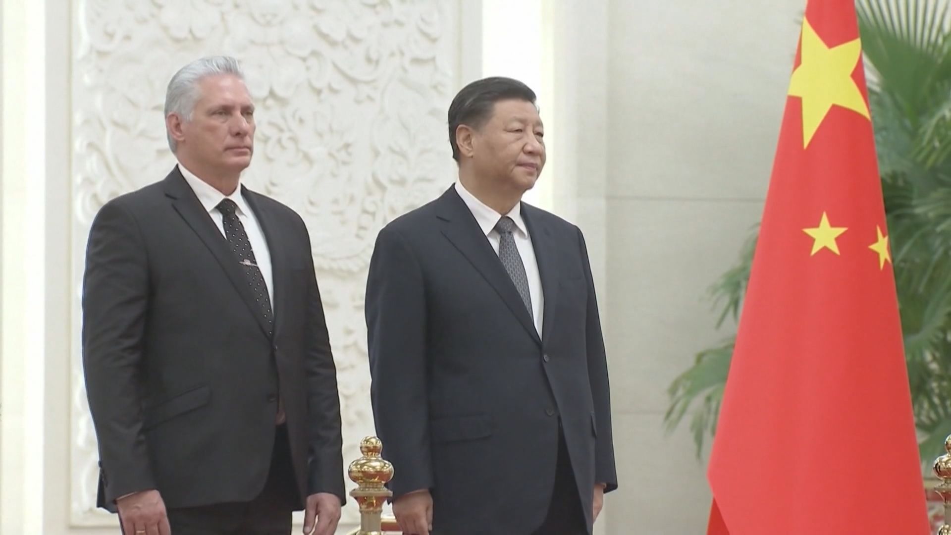 習近平會見古巴國家主席迪亞斯卡內爾