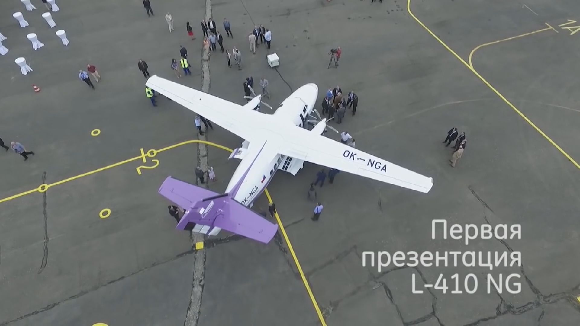 有報道指中國或取消向捷克購買客機計劃