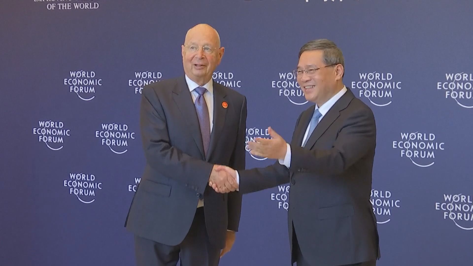 李強：去風險是將經貿政治化 阻礙世界經濟復甦