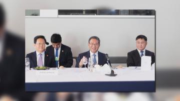 李強在達沃斯與跨國公司負責人交流