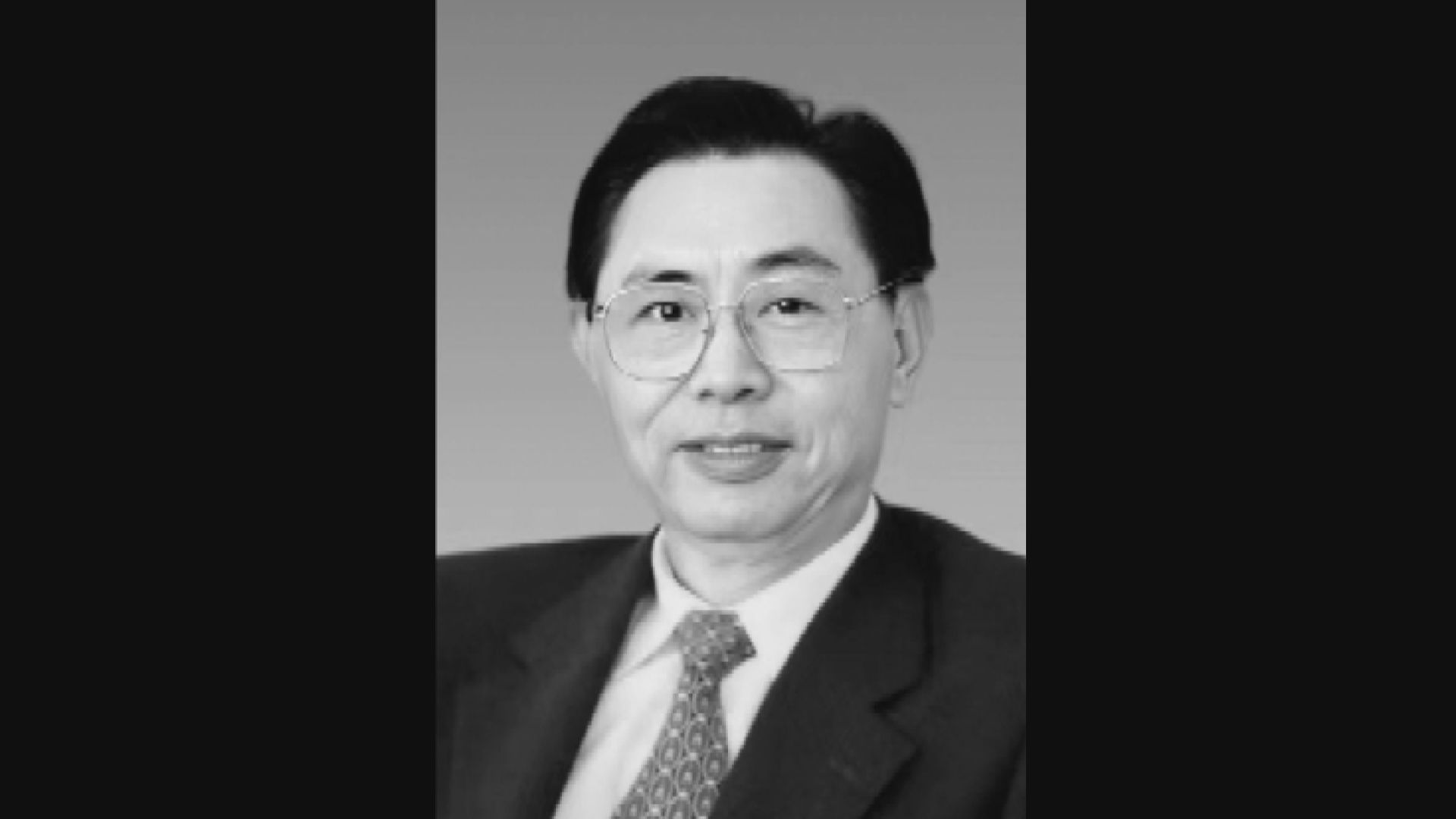 廣東省原省長朱森林逝世　享年96歲