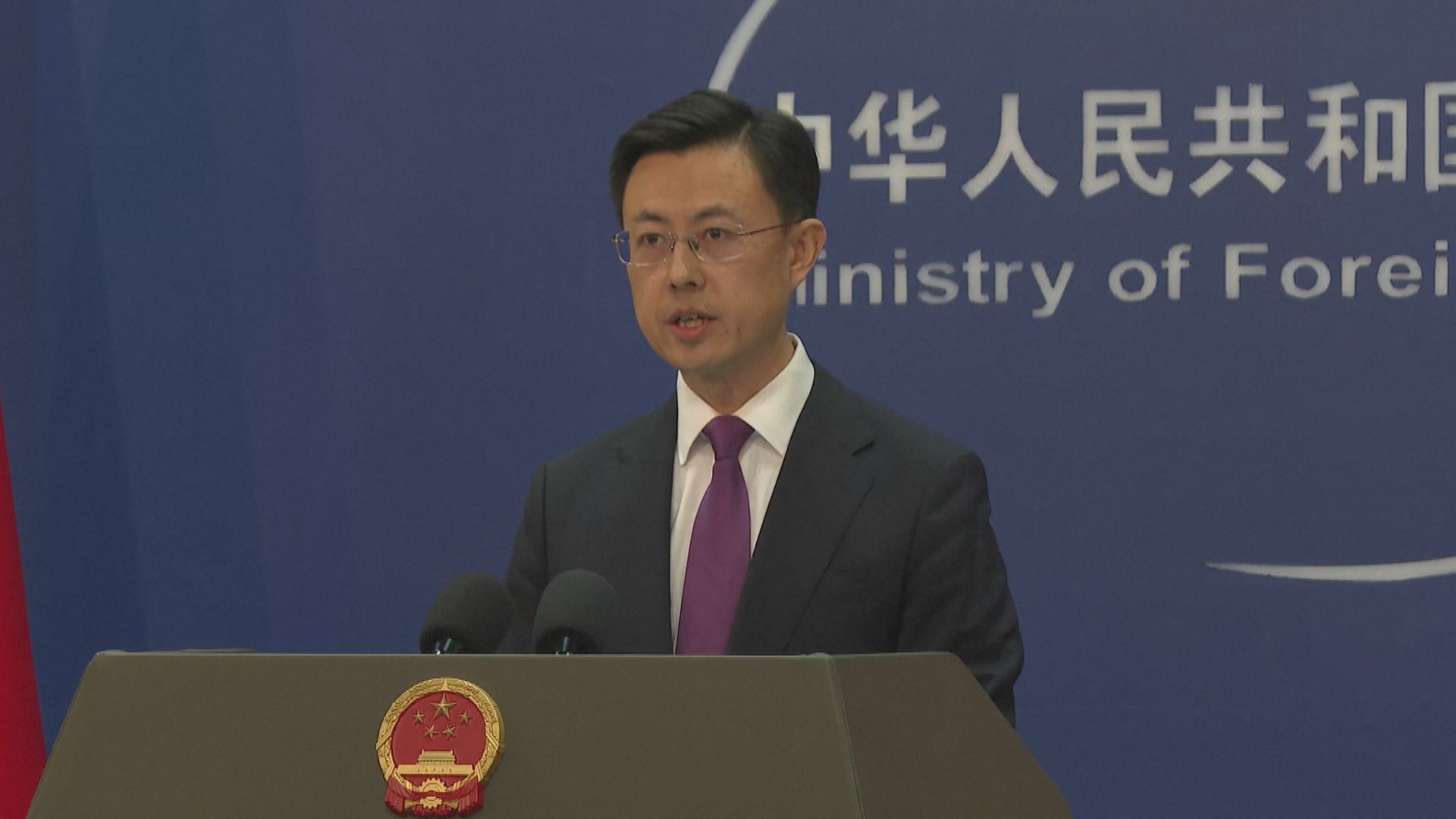 南韓多個部門禁用DeepSeek　中方稱高度重視數據安全