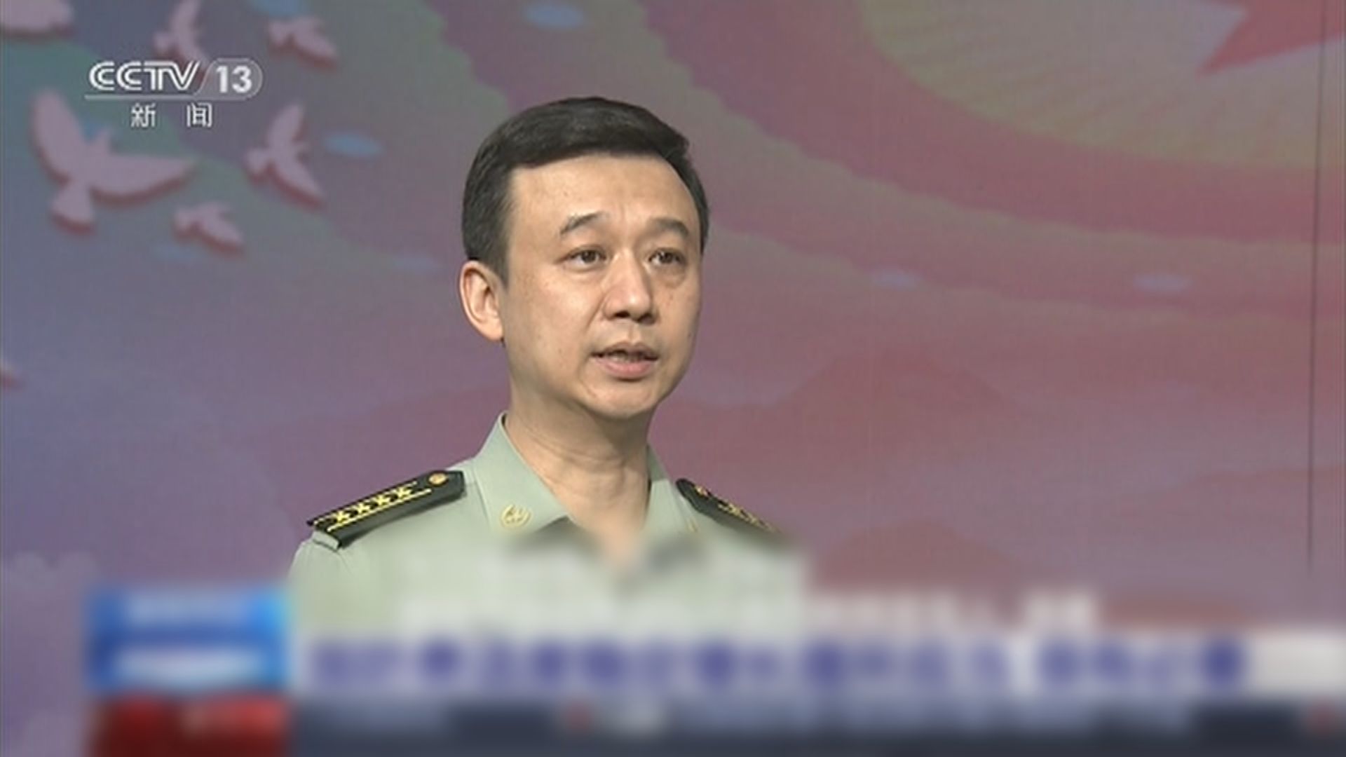 國防部：軍費適度穩定增長是理所當然