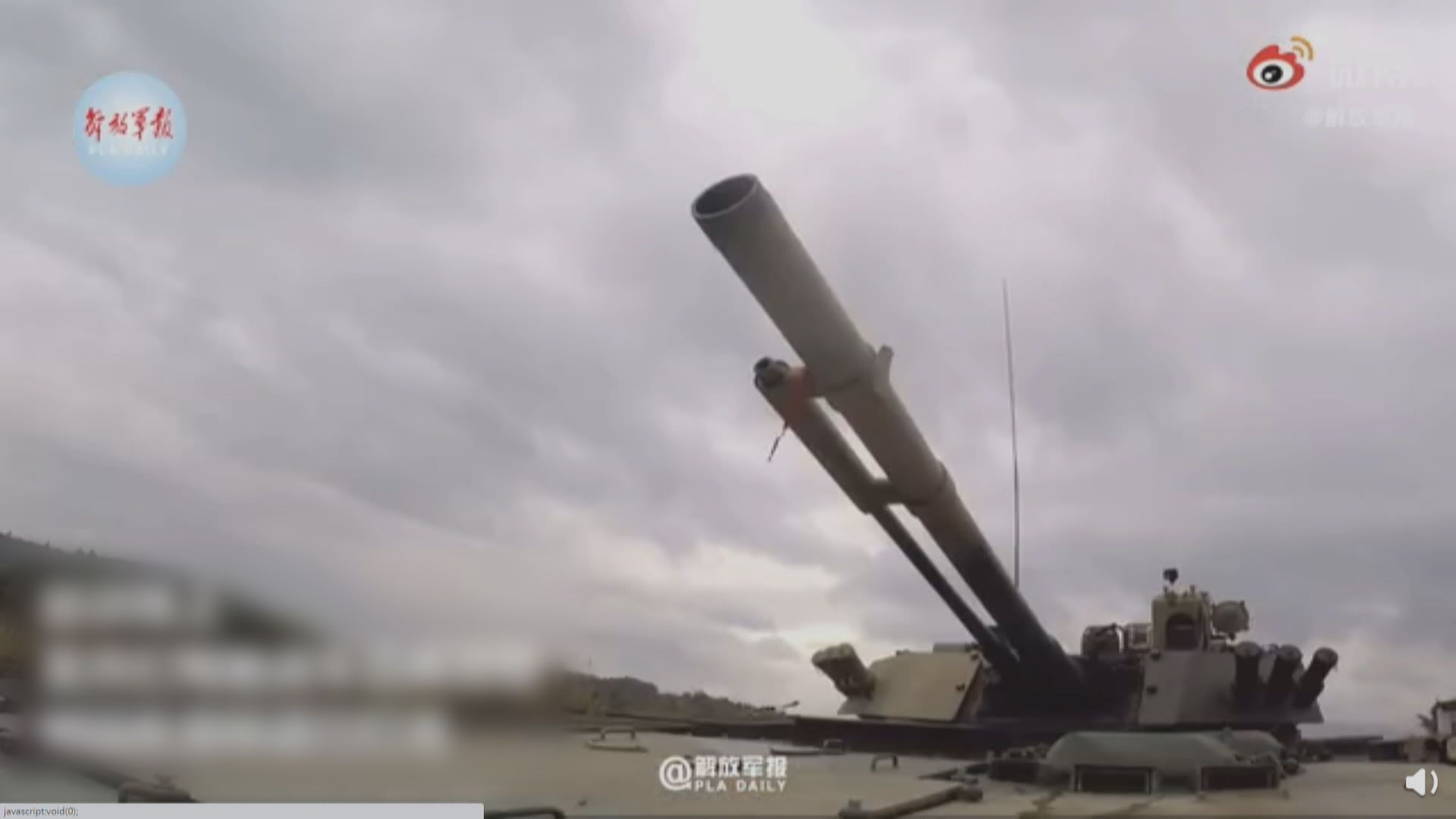 解放軍：繼續保持軍費增長　絕不容忍「台獨」分裂勢力