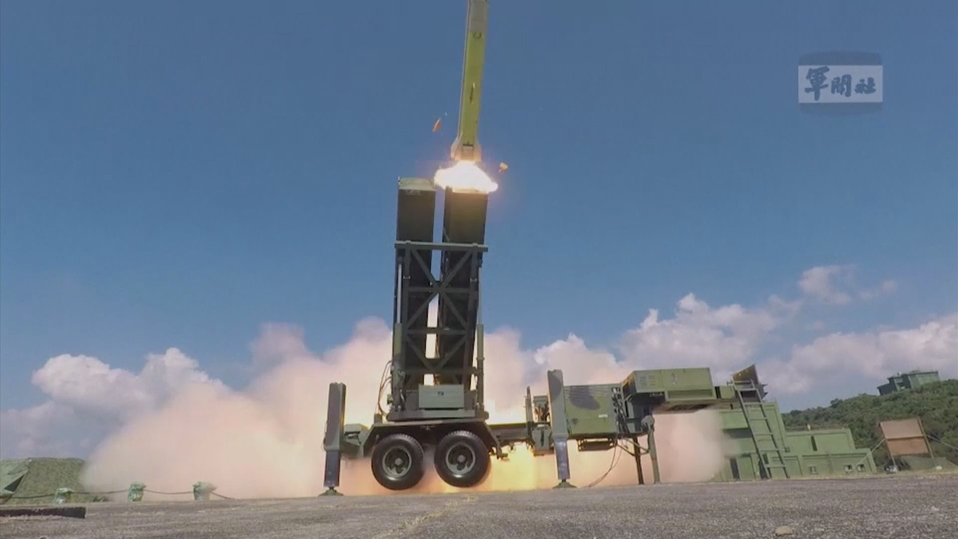 國防部促美國立即撤銷對台軍售計劃