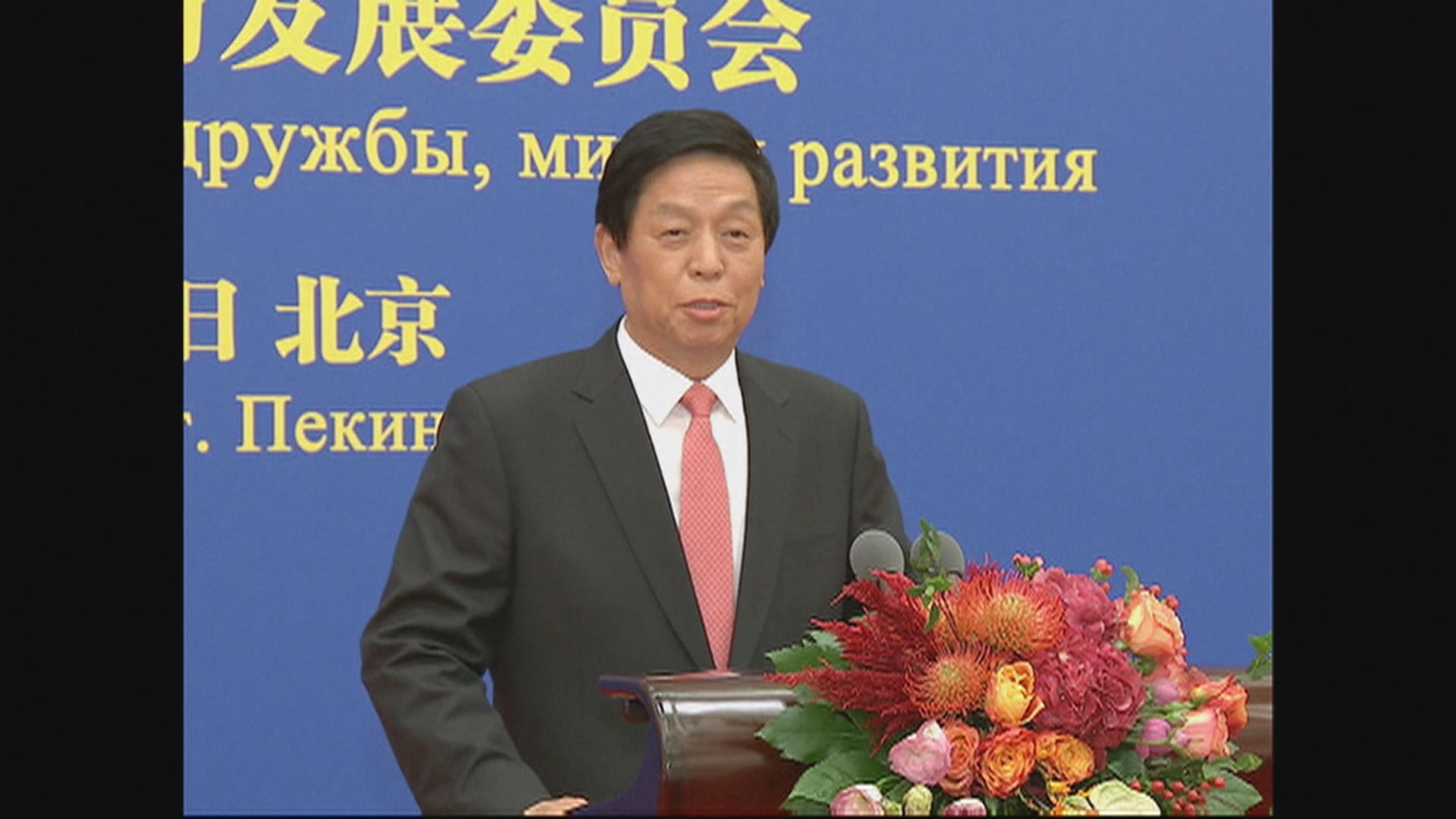 為集中應對疫情　兩會同時研究推遲會議