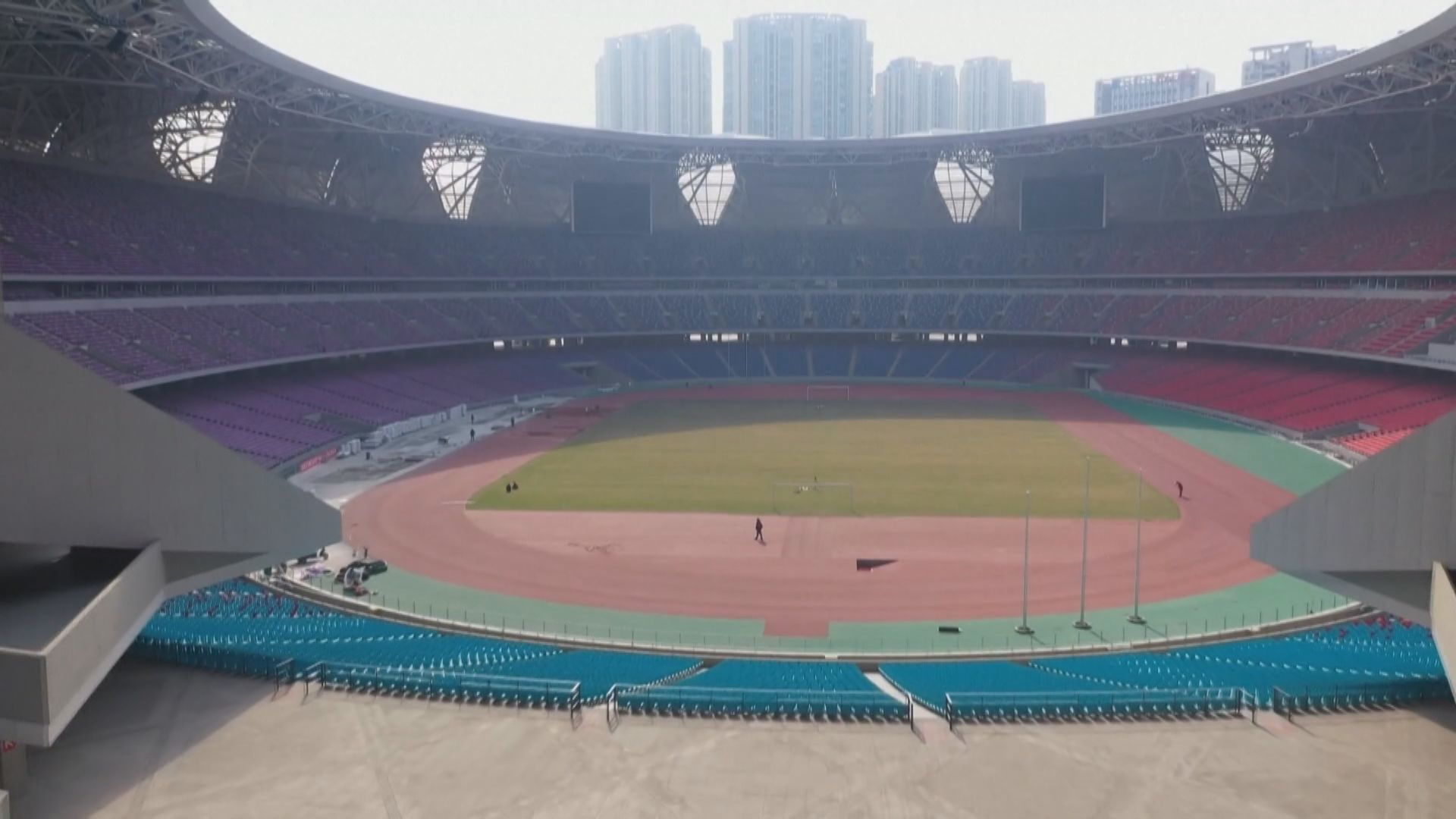 杭州亞運會延期舉行