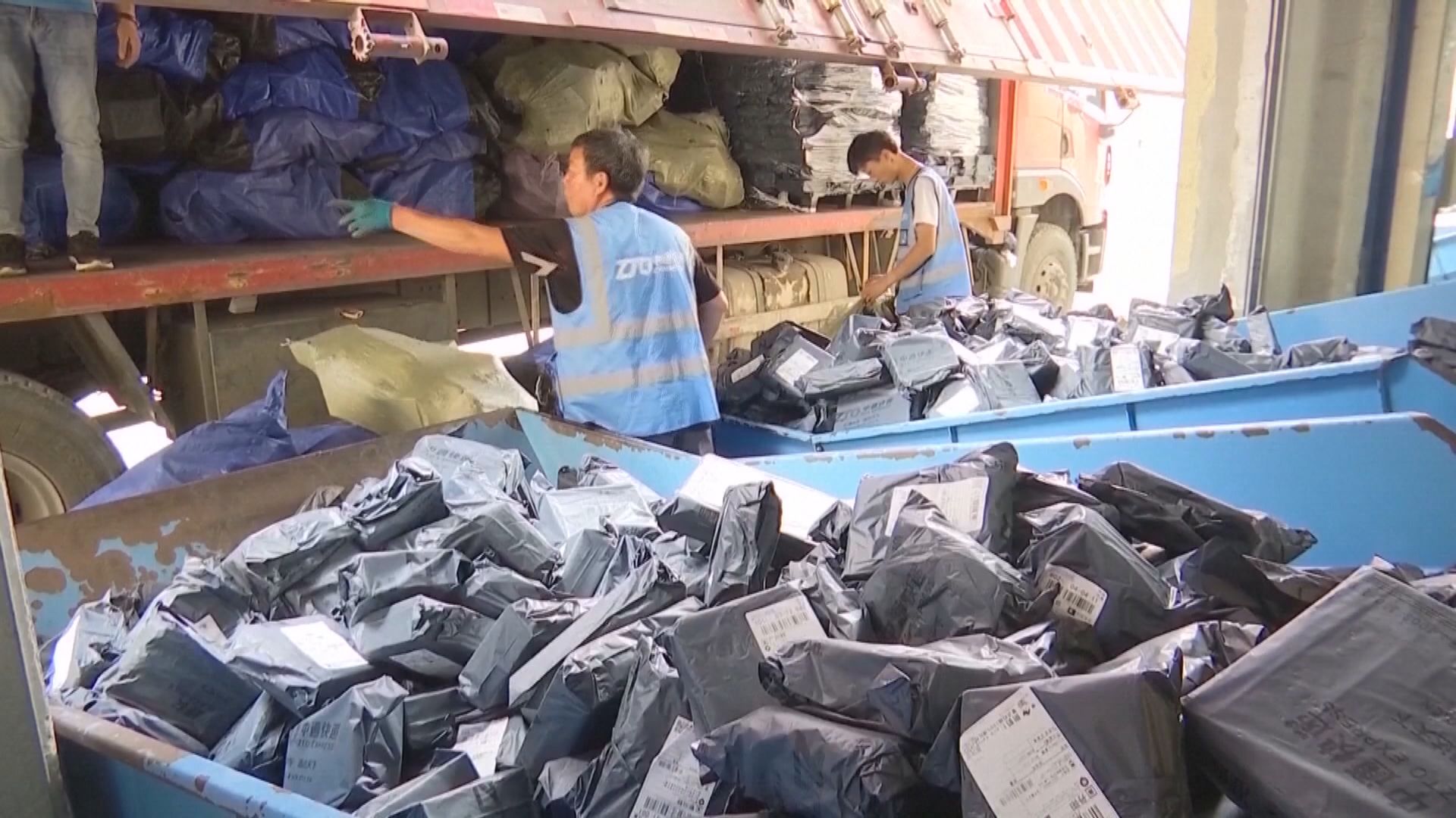 內地7個部門指導16間速遞企業　要求切實保障勞動者權益