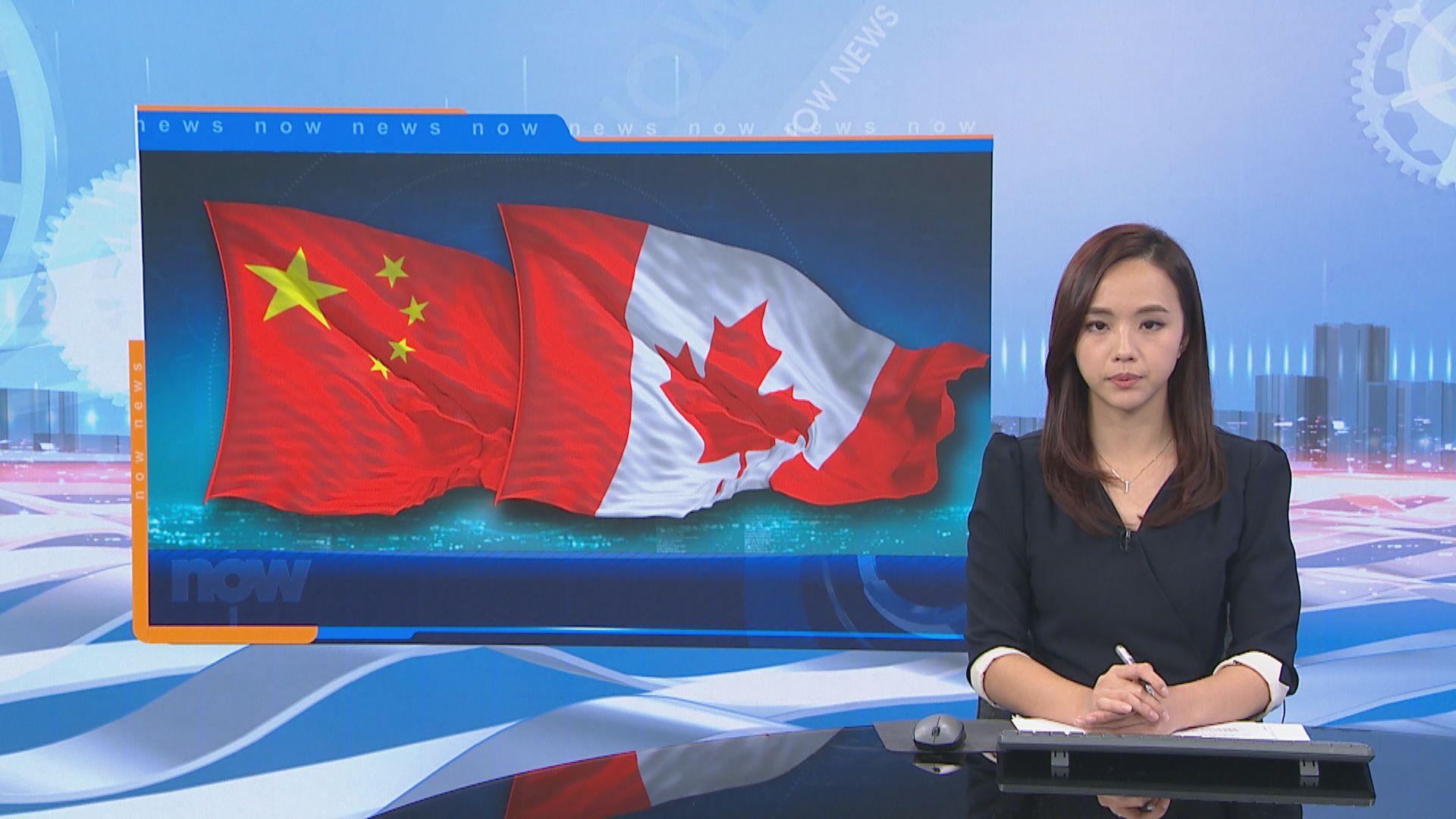 再有加拿大公民在華被扣留