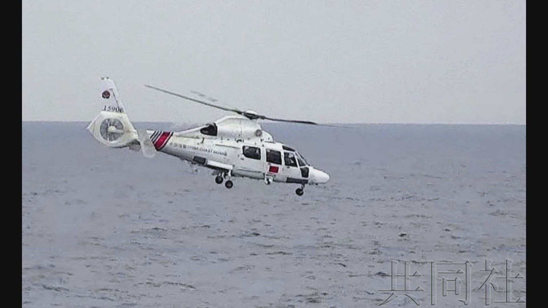 外交部就日本民用飛機侵闖釣魚島　向日方嚴正交涉