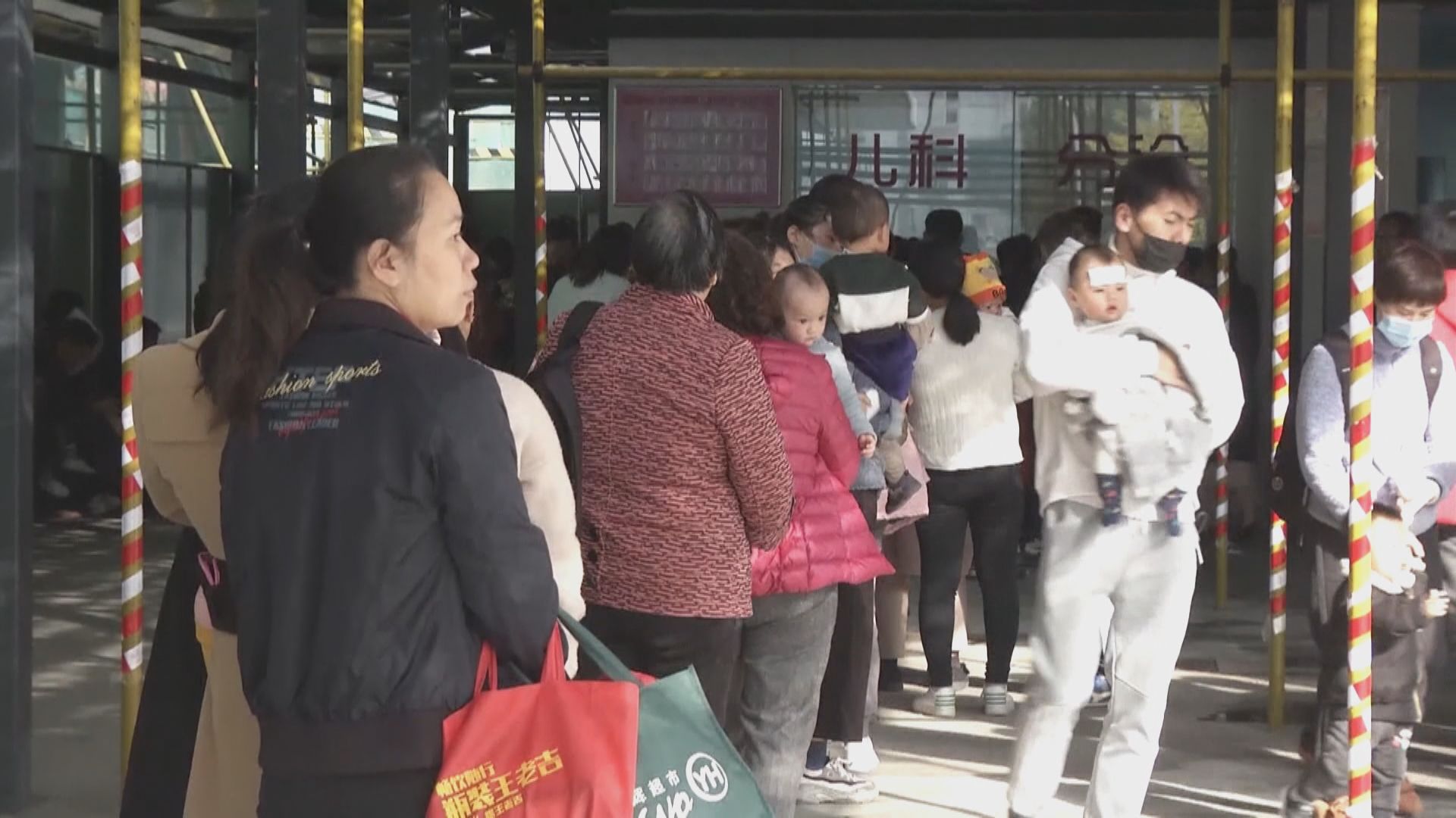 內地擬修法進一步完善傳染病防治體制機制