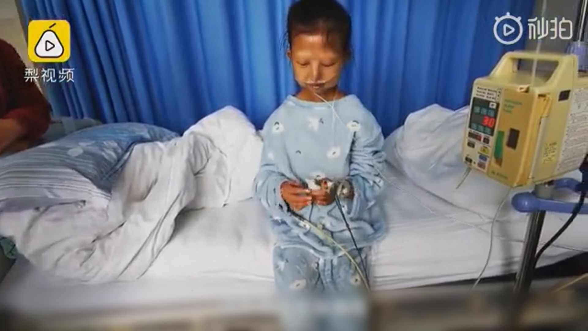 內地貧病交困女學生死亡　揭百萬善款僅收到兩萬元