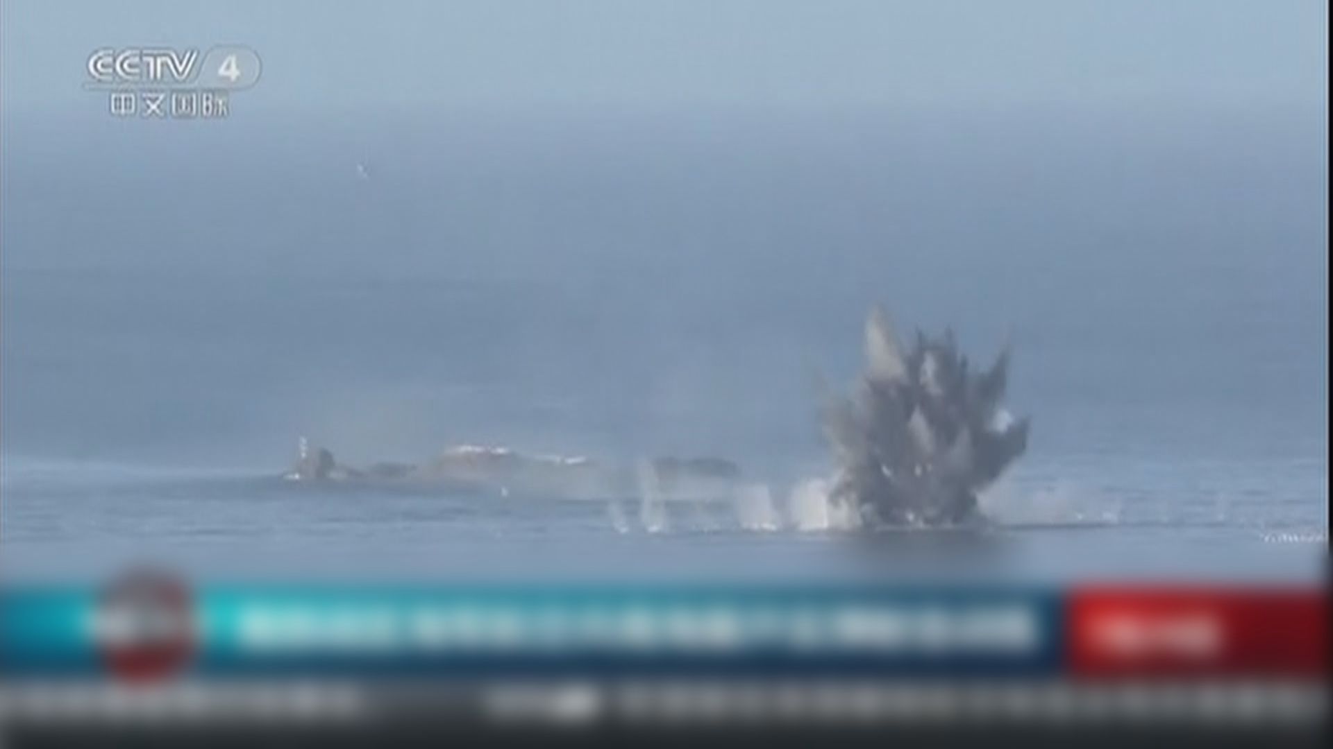 解放軍南部戰區在南海展開實彈射擊訓練