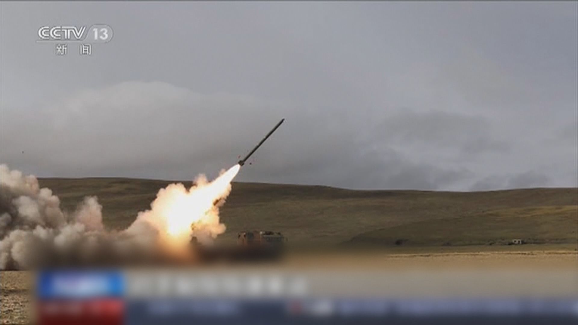 中印邊境關係持續緊張　解放軍部隊西藏高原射擊演練