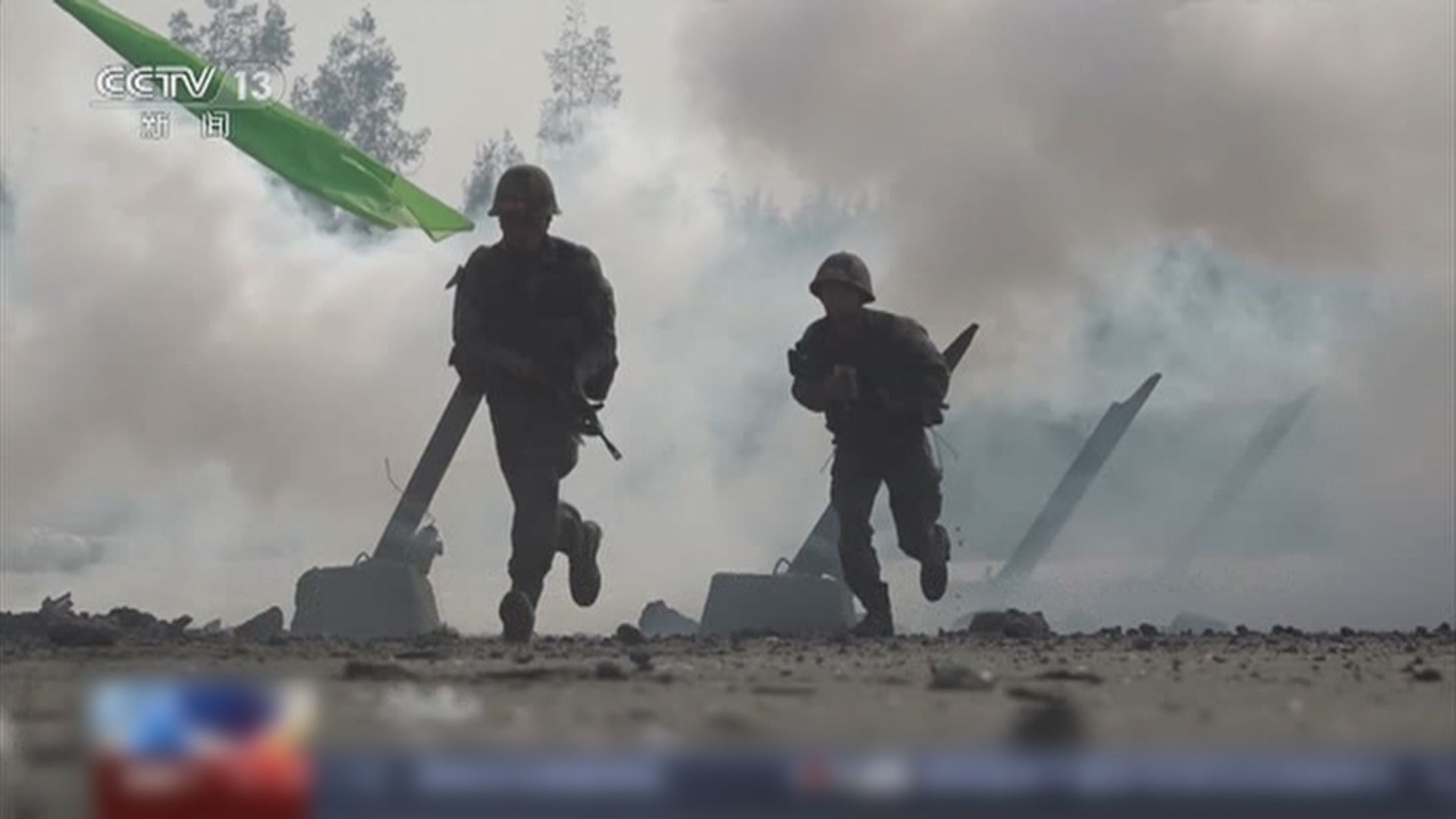 解放軍舉行聯合渡海登陸演練