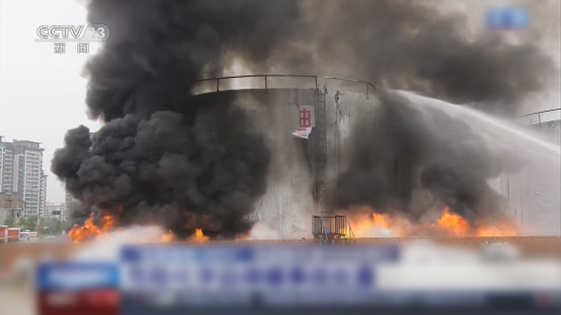 「應急使命2021」抗震救災演習四川舉行