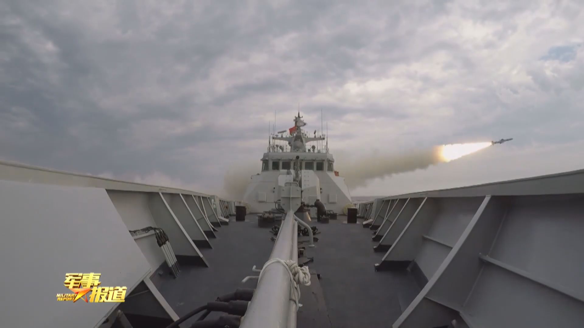 解放軍海軍分別於南海及黃海展開實戰演練