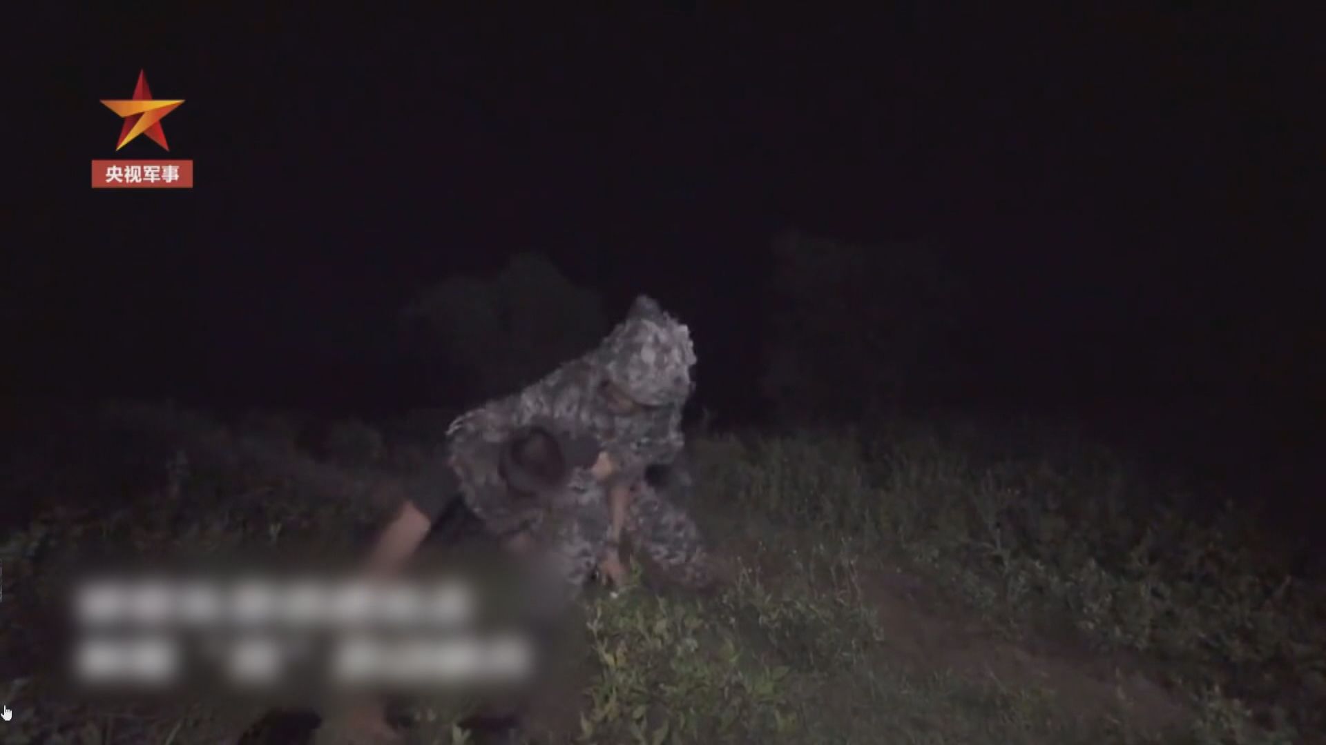 解放軍東南沿海模擬近岸島嶼越海偵察監視