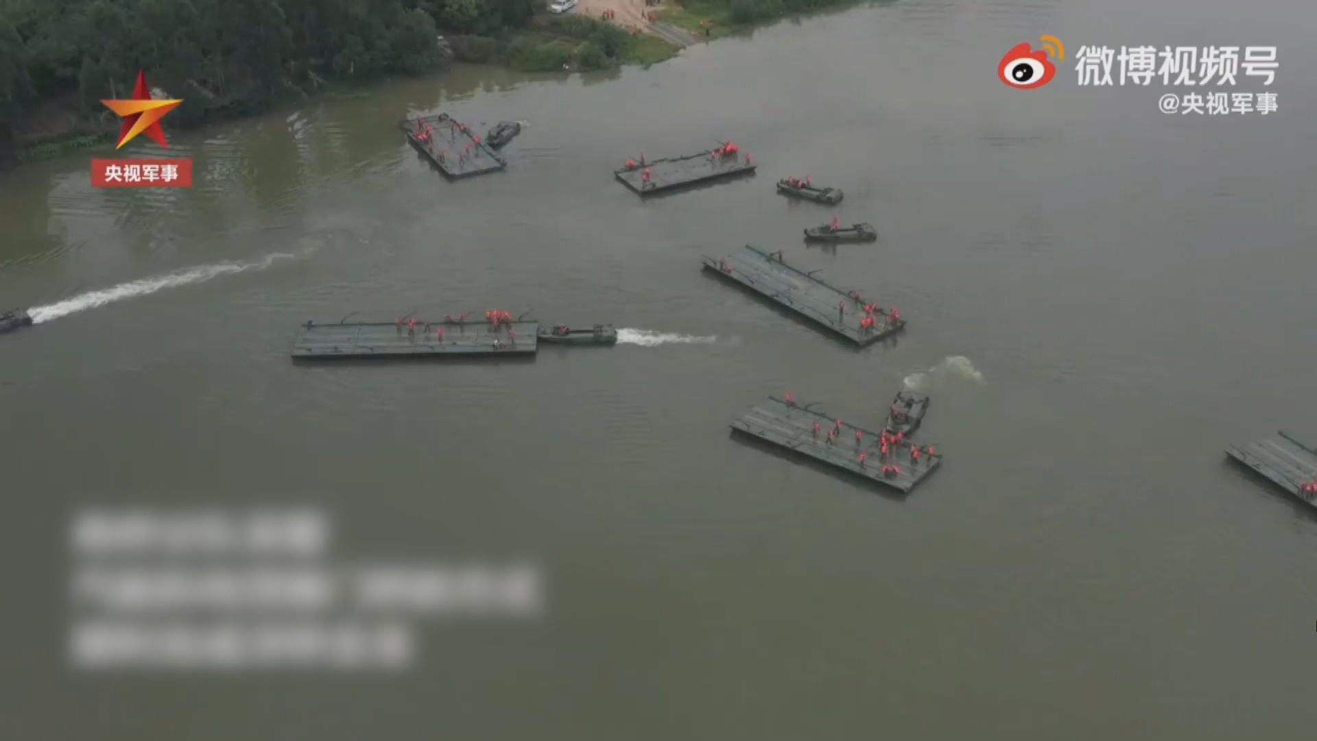 解放軍於福建進行架橋演練　提升渡河作戰能力