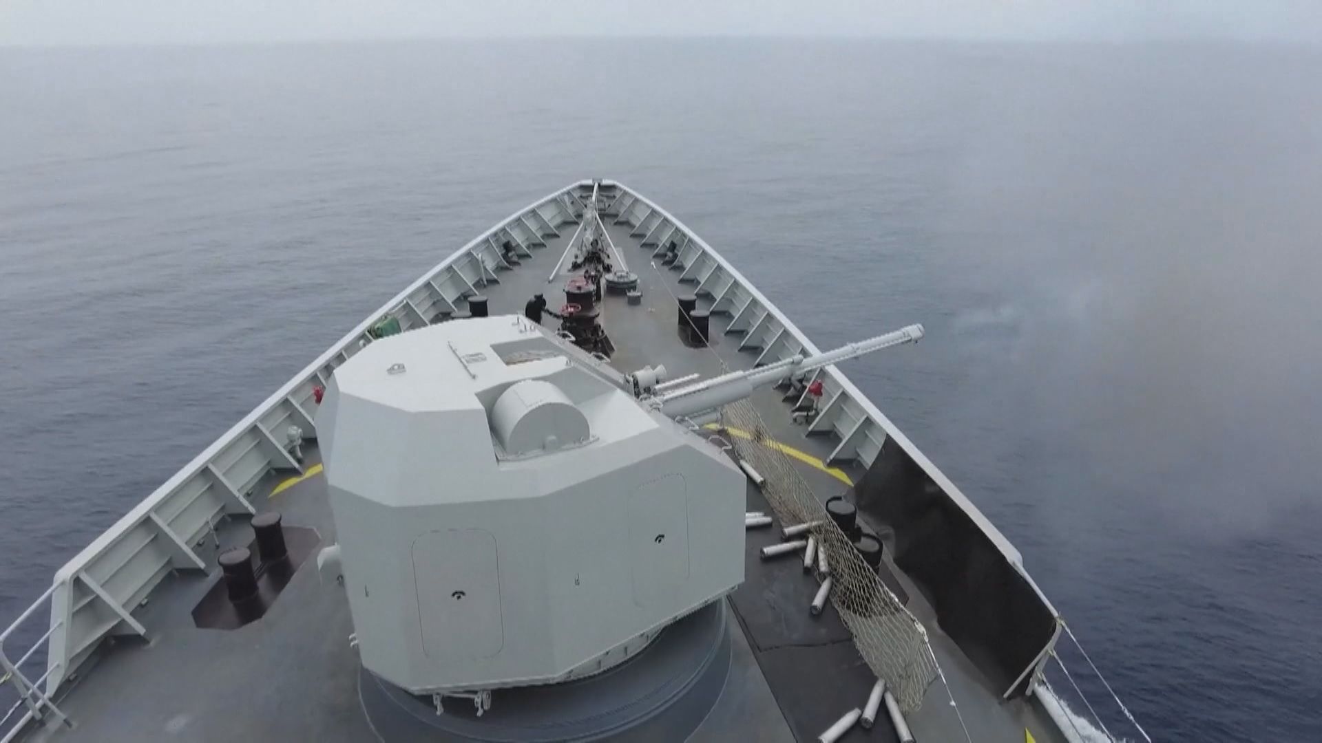 解放軍東部和南部戰區在多個海空域進行軍演