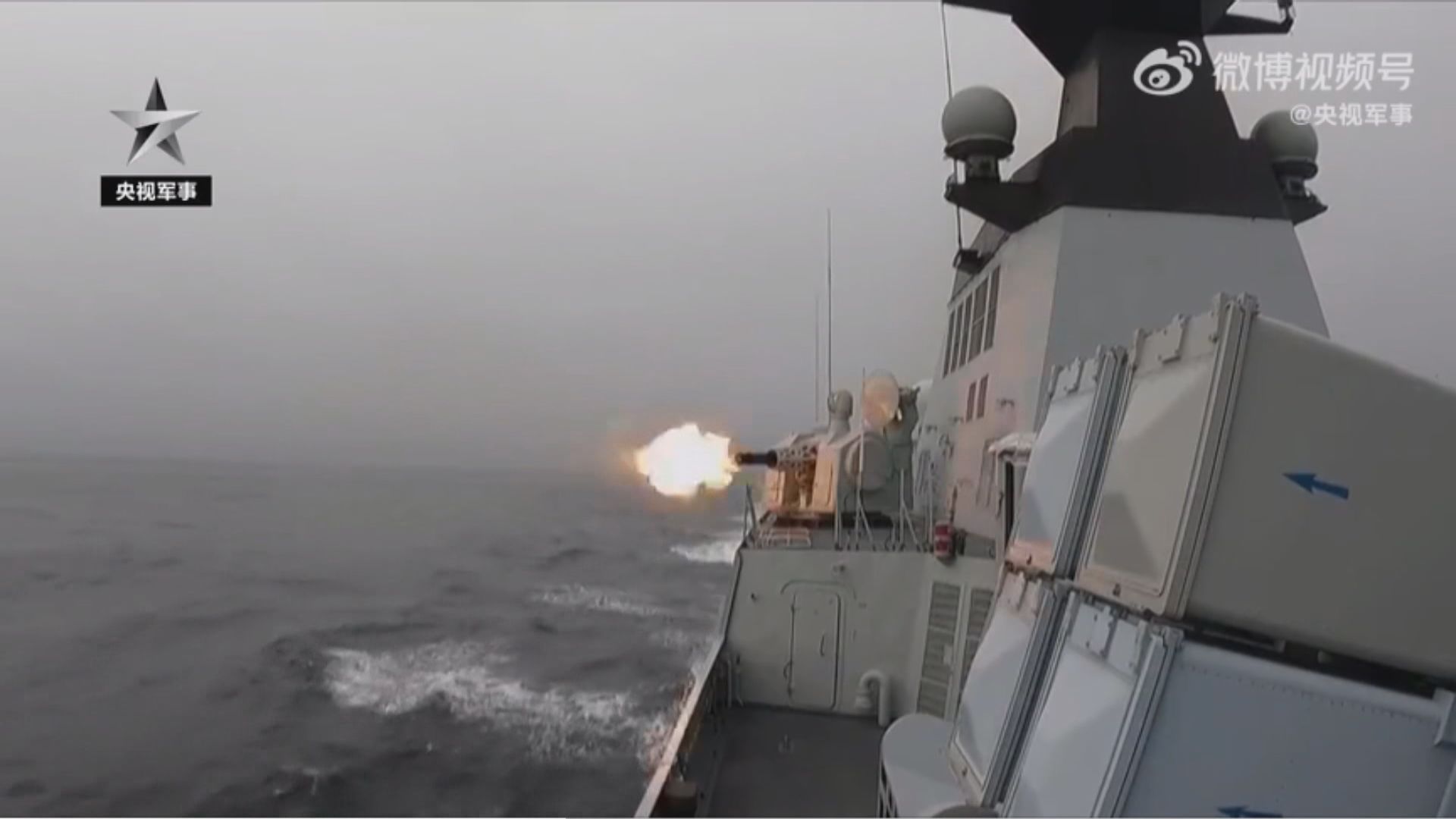 英國國會訪問團訪台期間　解放軍東部戰區實彈訓練