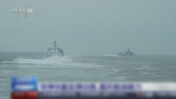 解放軍東部戰區展開導彈快艇實彈演練