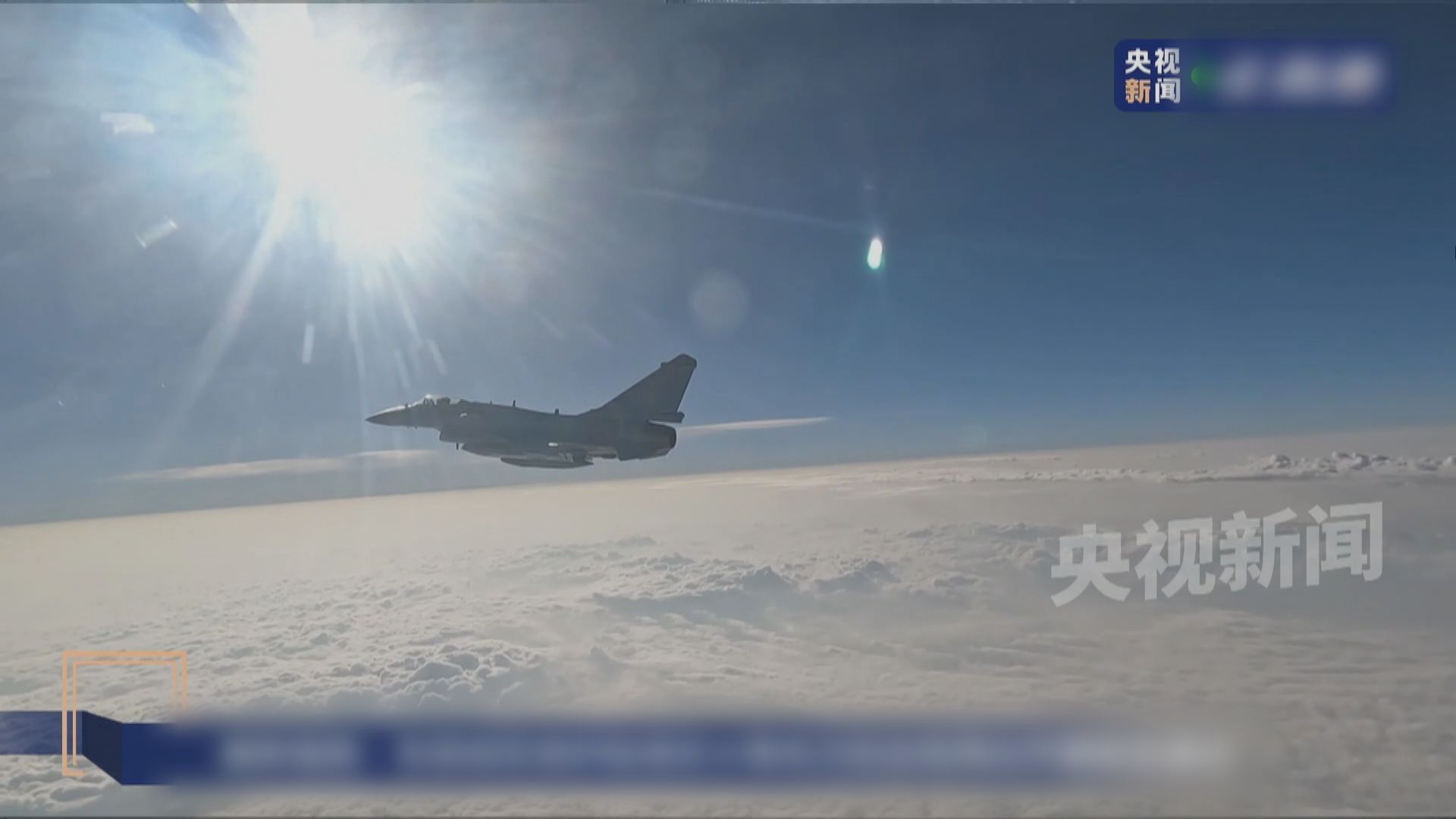 解放軍台島周邊演訓　軍事專家：只要謀「獨」更甚　行動就更進一步