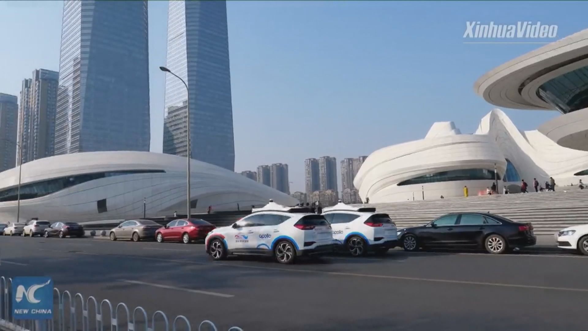 北京高級別自動駕駛示範區年底完成第一階段建設