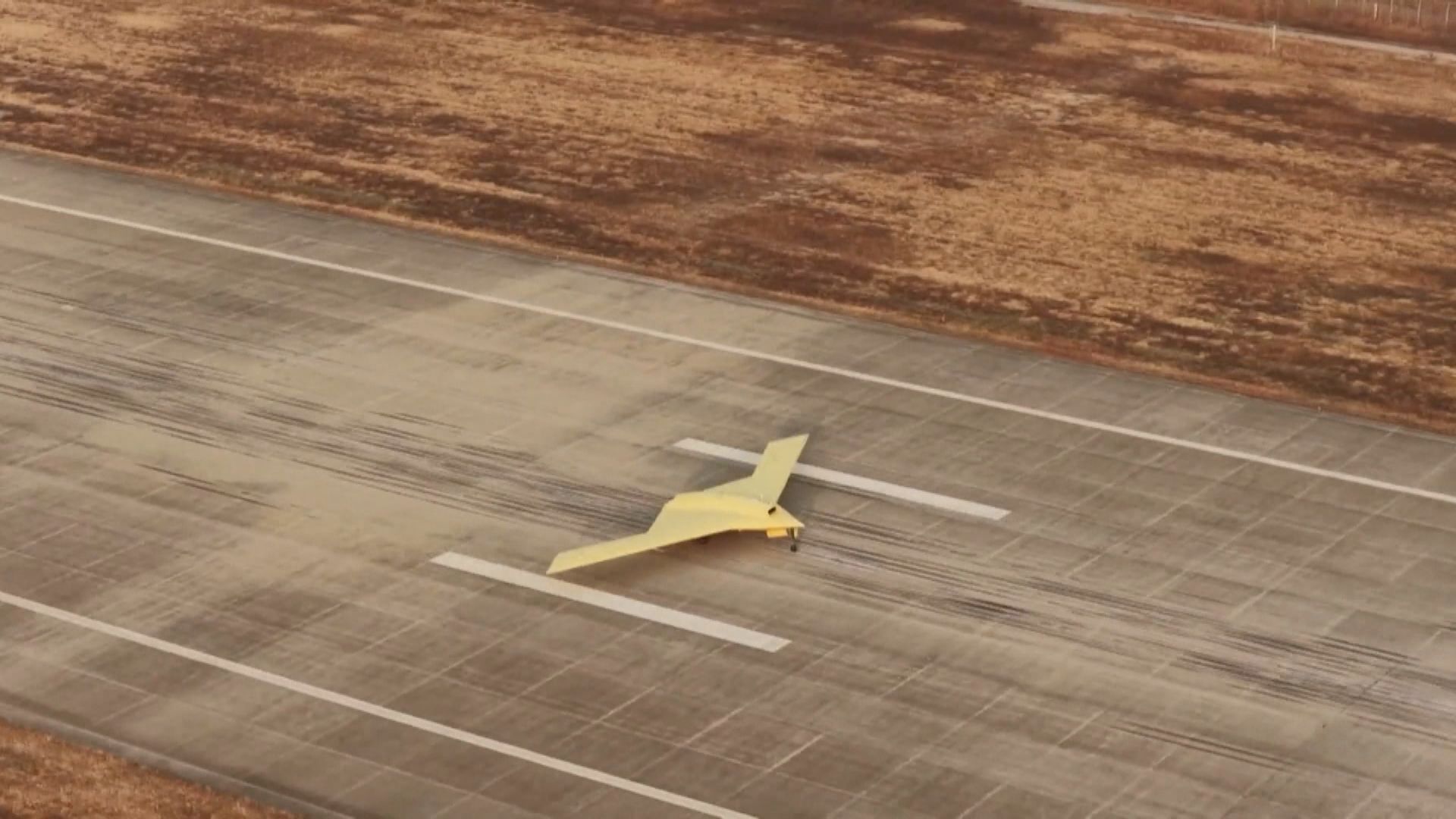 內地高空高速隱形無人機「彩虹-7」成功首飛