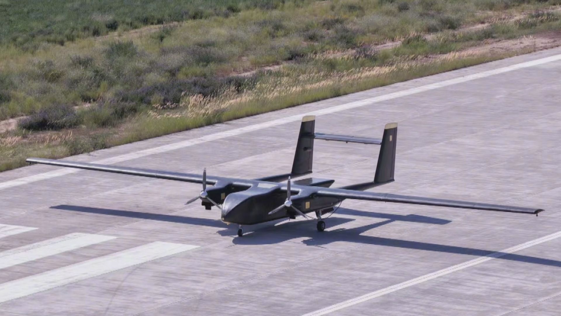 天馬-1000無人運輸機成功首飛