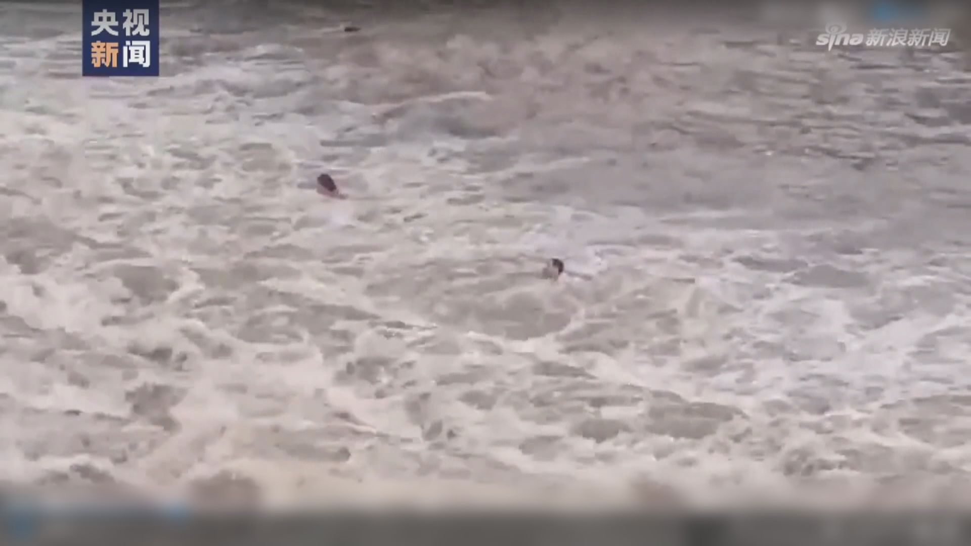 四川雅安河道暴漲致7人死亡