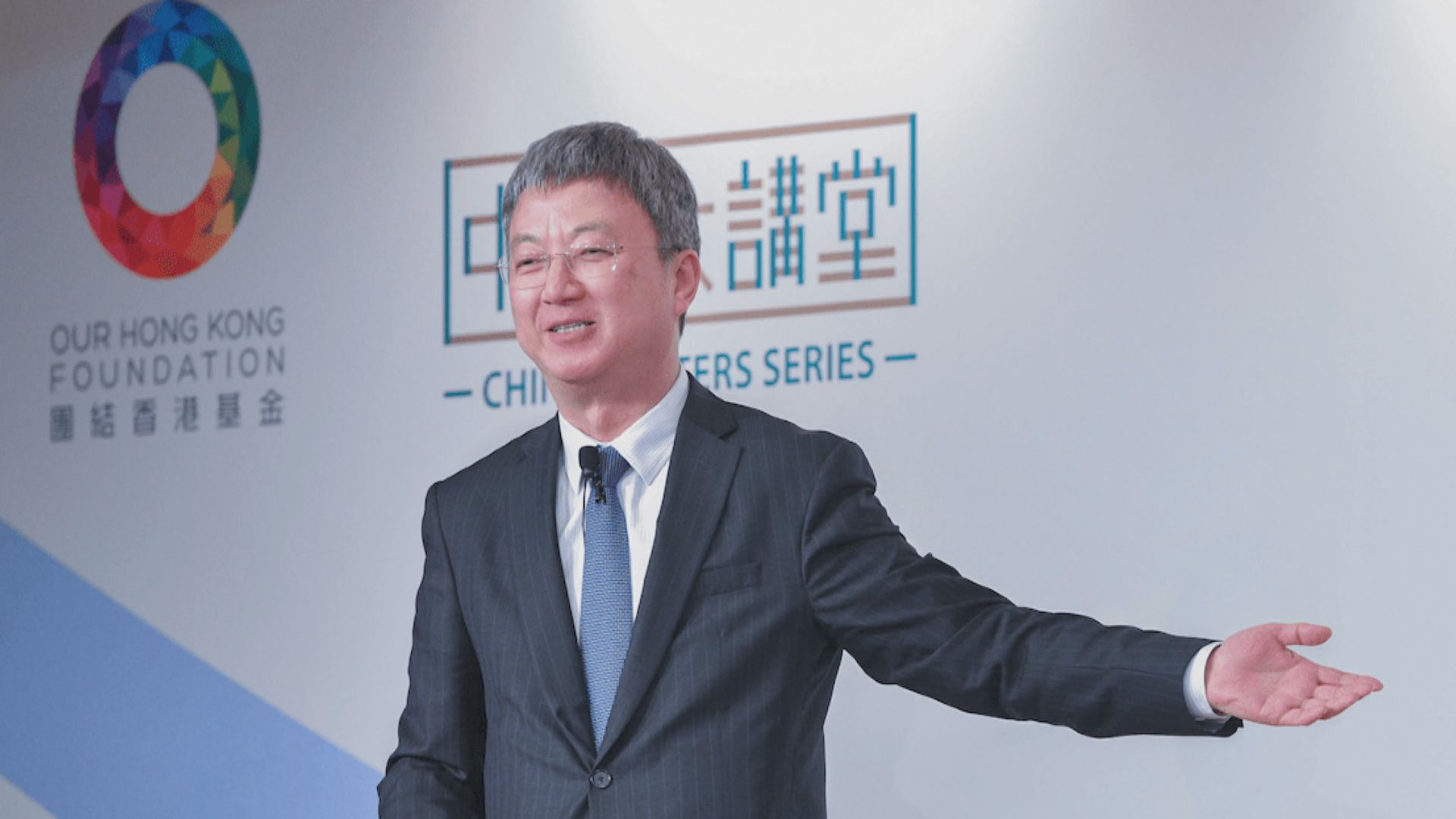 朱民：中國今年基本能保持目前經濟增長速度