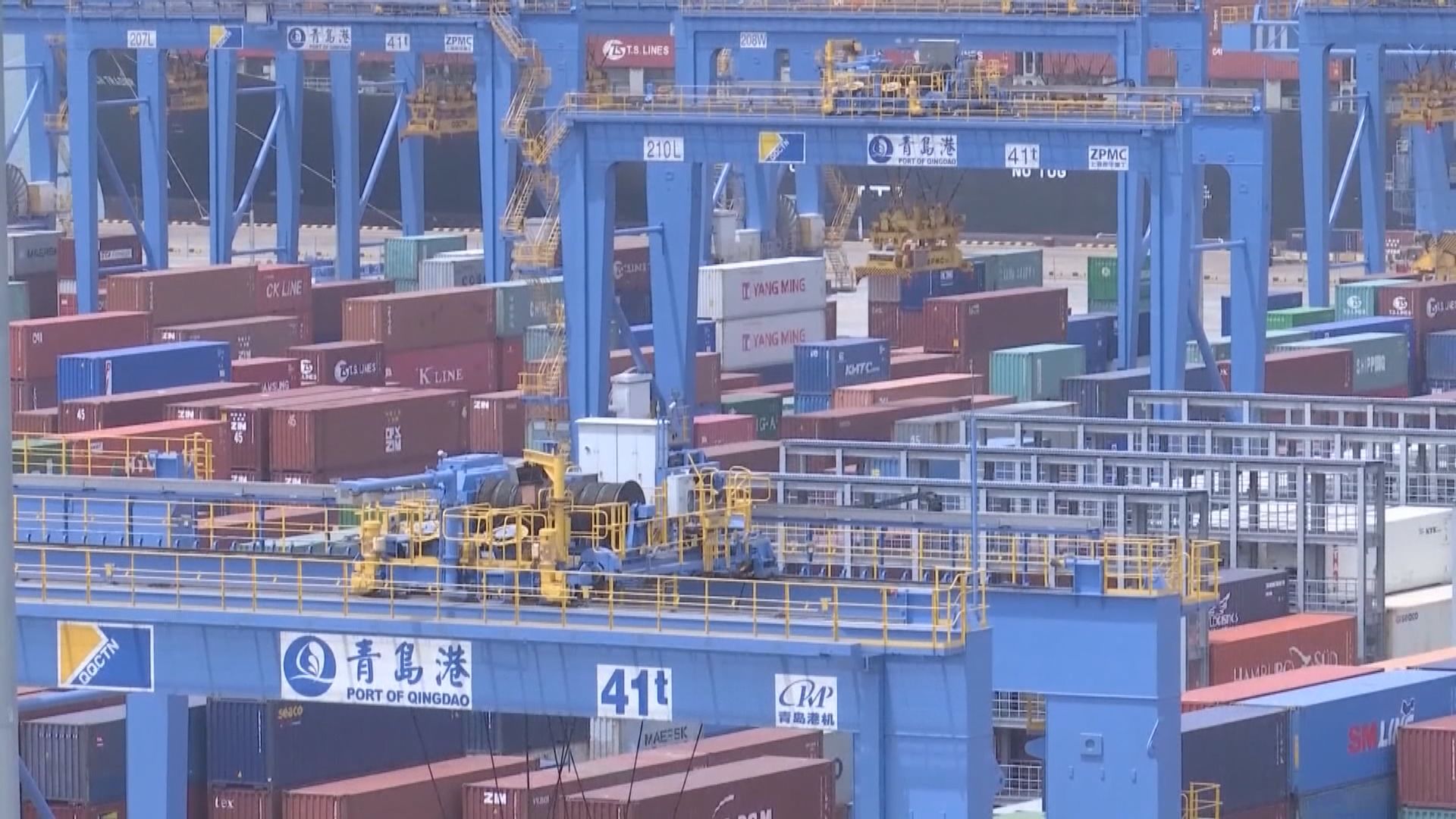 人行稱要做好六穩六保任務應對疫情影響