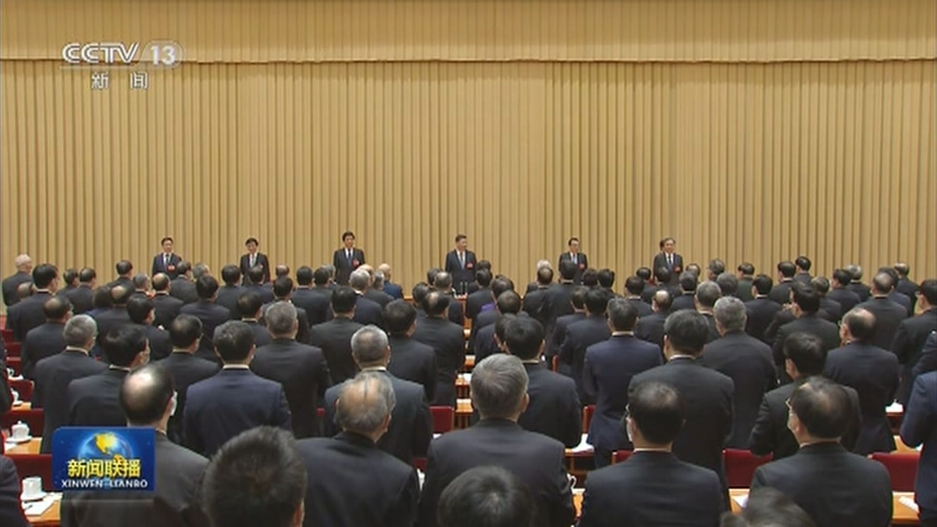 中央再將穩中求進定為明年經濟工作總基調