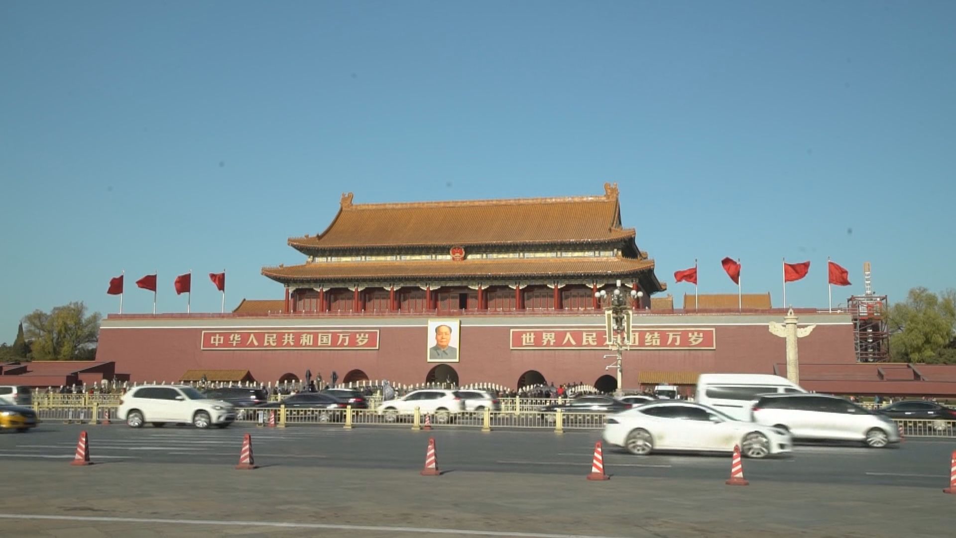 國常會：穩經濟接續政策細則9月上旬應出盡出