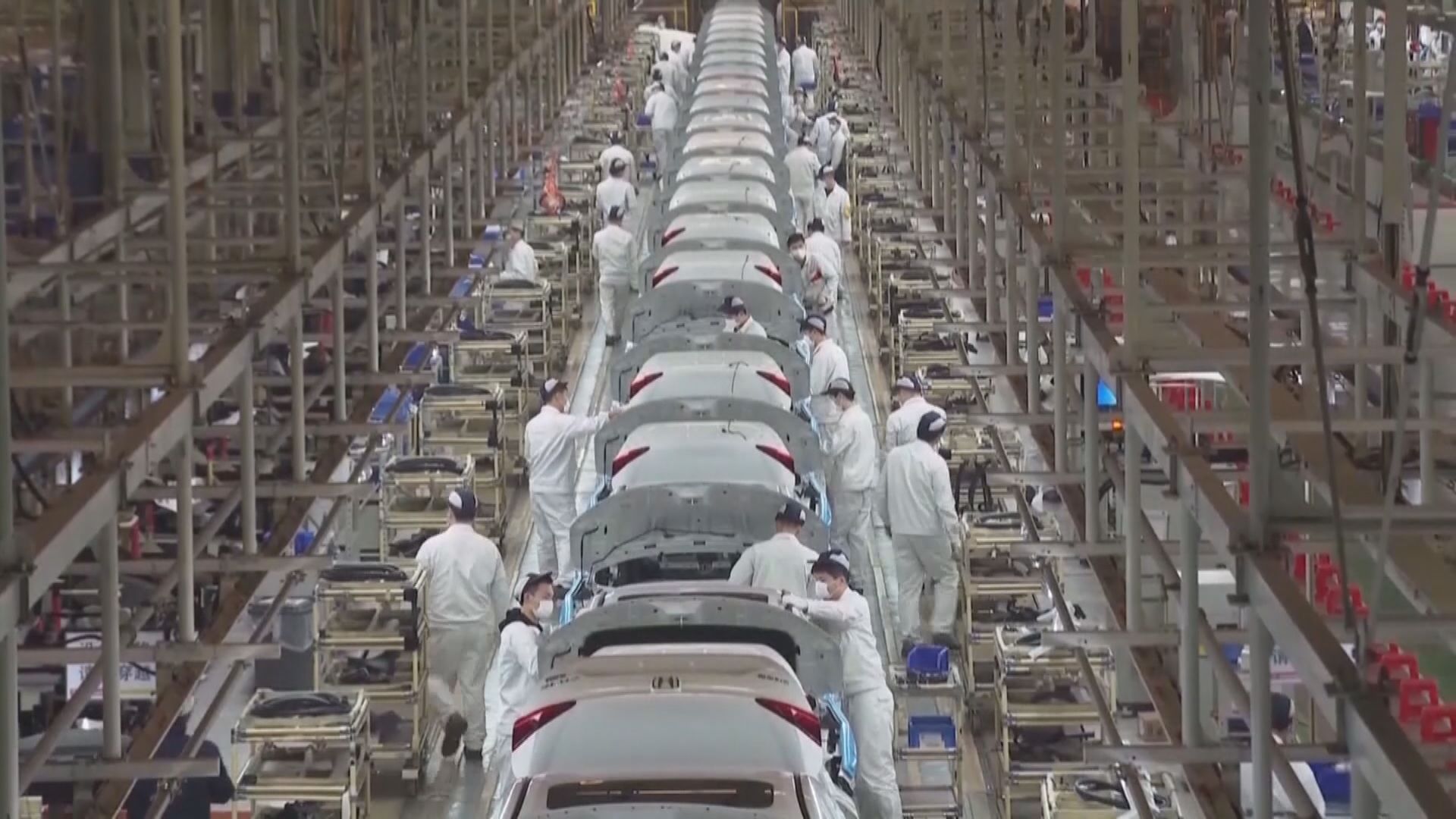 中財辦：明年中國經濟可能總體回升