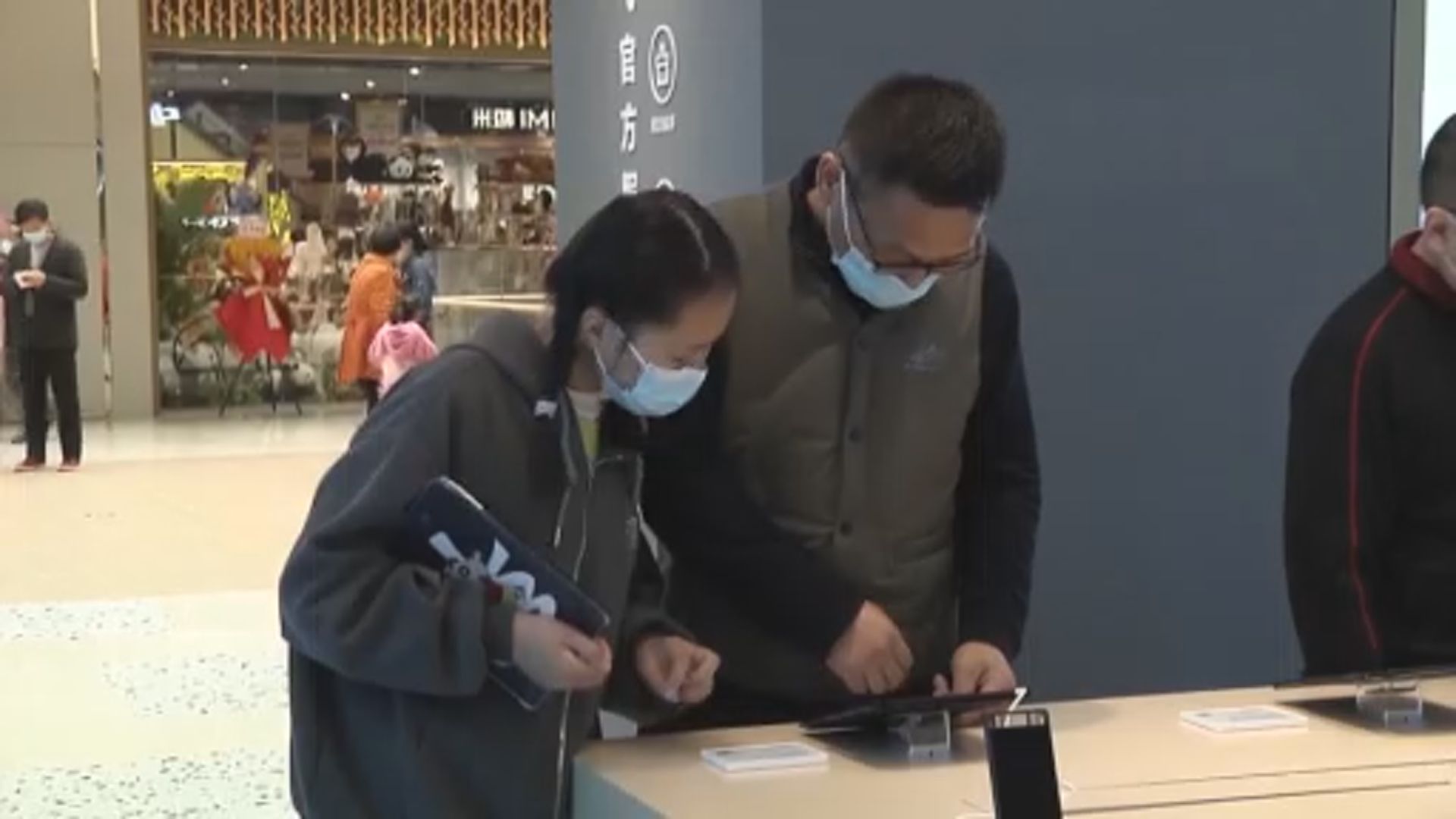 IMF前副總裁朱民：內地要擴大居民消費