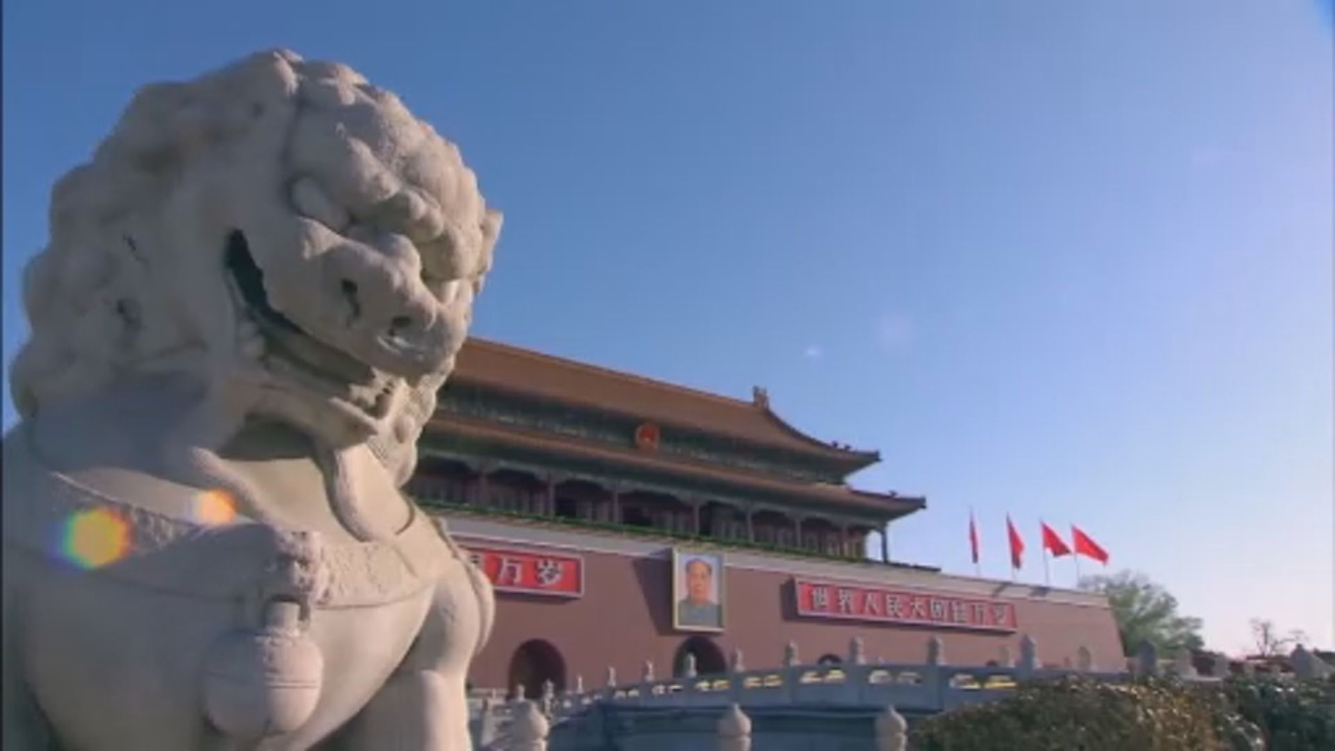 國常會：採取更有力措施 推動經濟持續回升向好