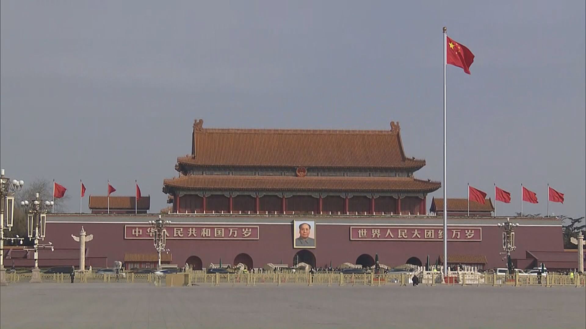 國常會要求各部門貫徹明年經濟工作總體要求