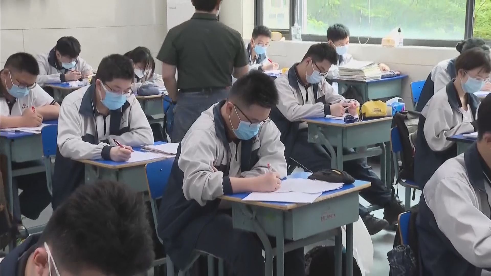 內地禁止學科類培訓機構上市融資和資本化運作