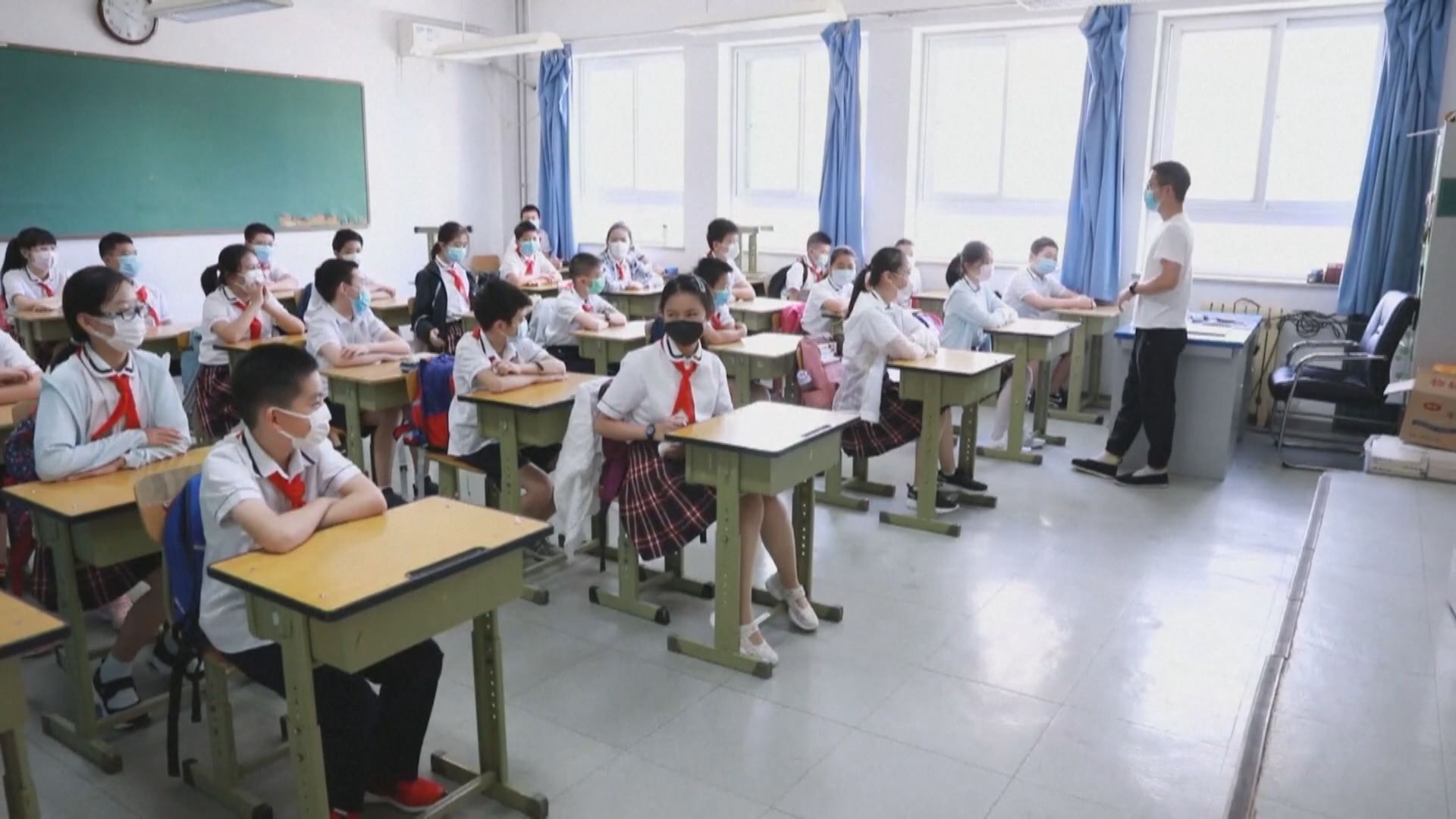 內地新學年落實教育「雙減」　小學一、二年級不進行筆試