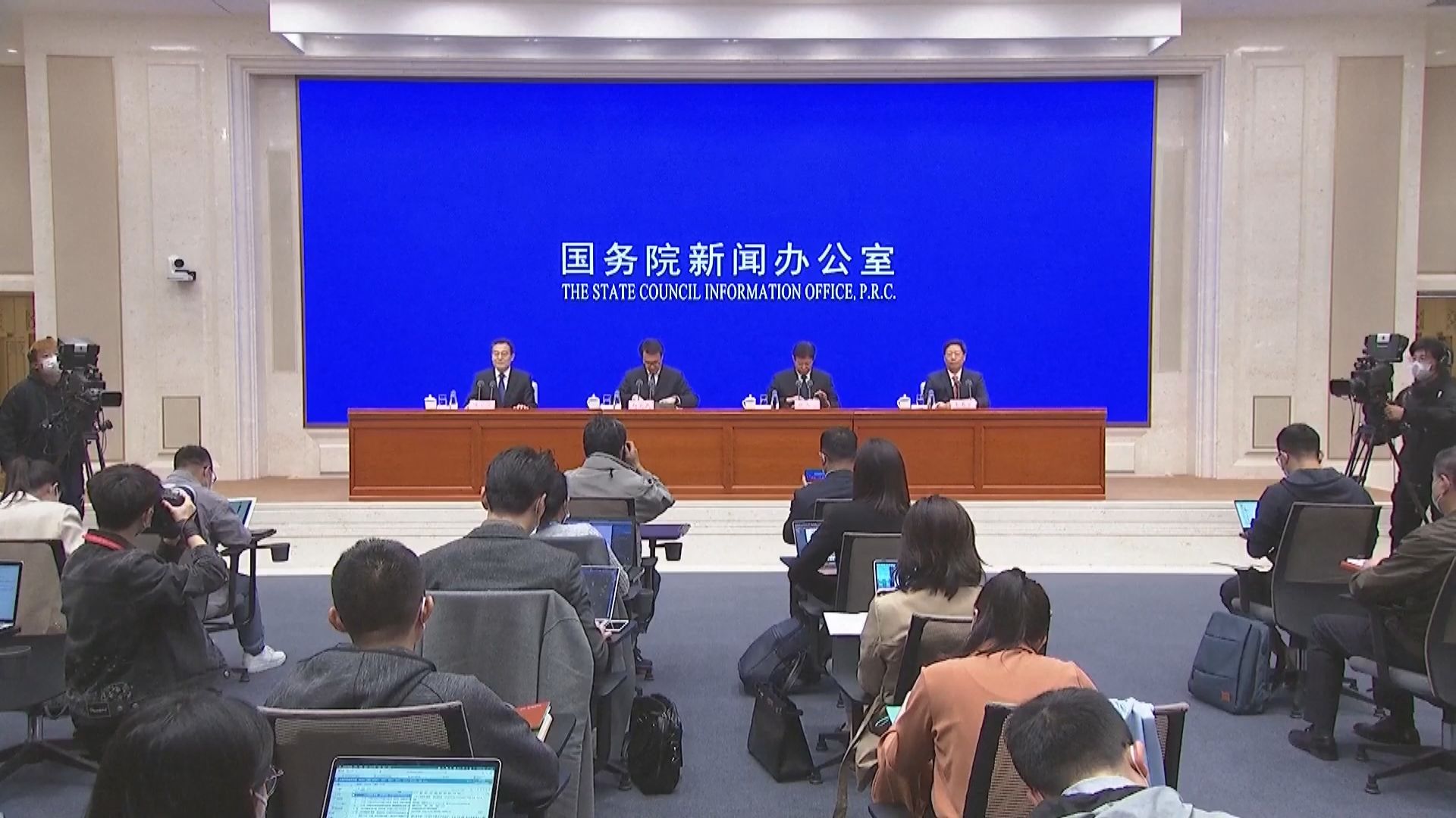 國新辦發表《中國的生物多樣性保護》白皮書