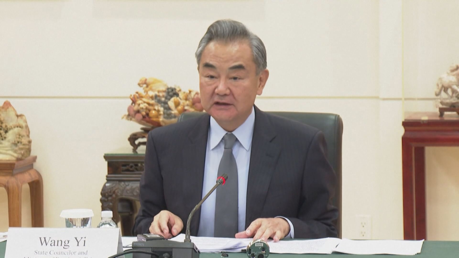 王毅指中歐應積極籌備新一次領導人會晤