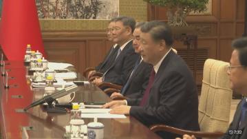 習近平在北京會見歐盟領導人